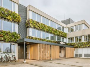 Maxhotel Amsterdam Airport Schiphol - Recently Renovated