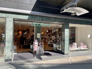 Parfumerie Douglas