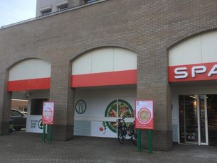 SPAR Achterveld