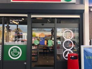 SPAR express Boxtel Ladonk