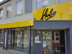 Hubo bouwmarkt Haelen