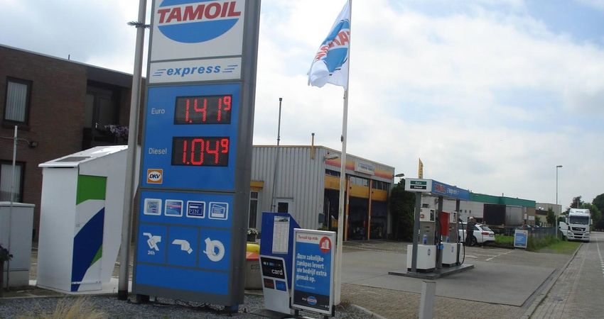 Tamoil Express Hoogerheide