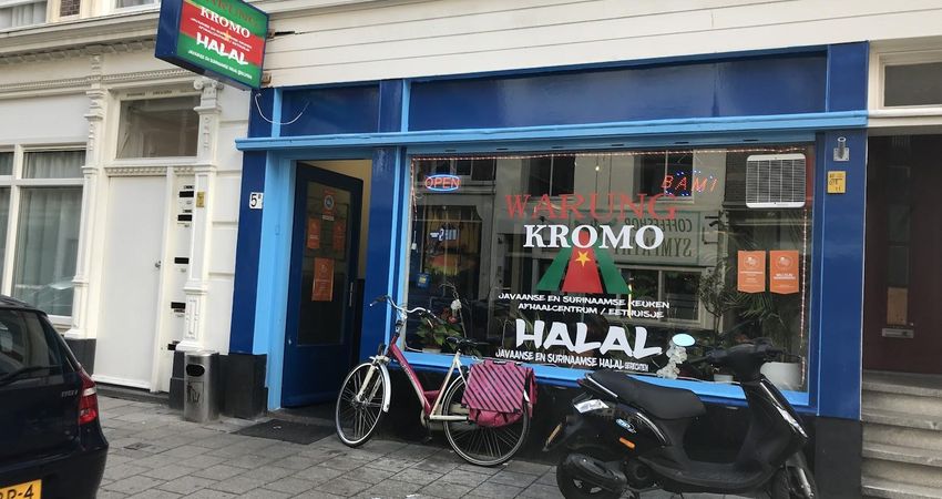 Warung Kromo