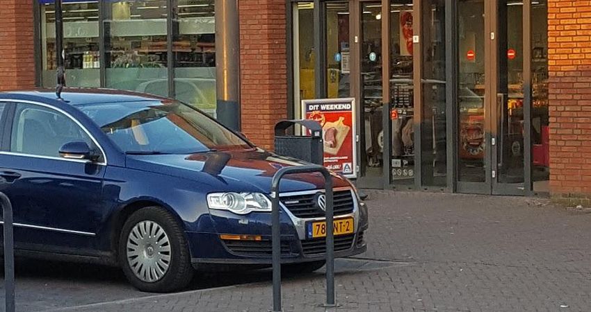 ALDI Beneden-Leeuwen Dorpsplein