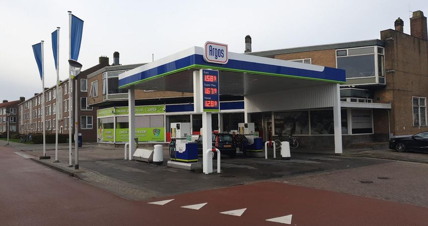 Argos Leeuwarden⛽