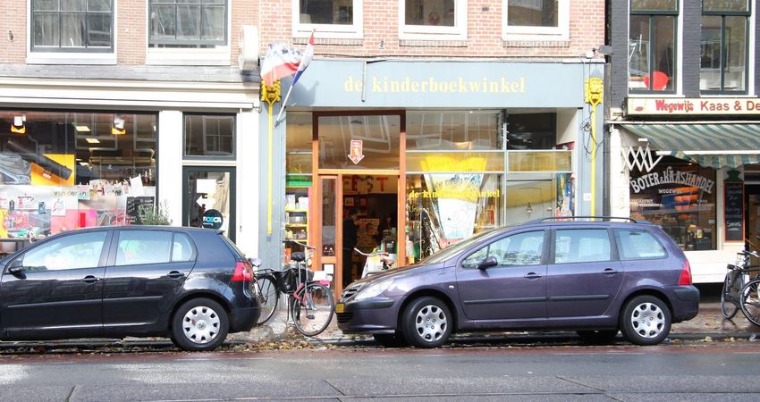 De Kinderboekwinkel