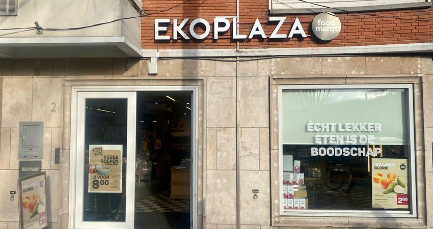 Ekoplaza Foodmarqt Hoofddorpweg - biologische supermarkt