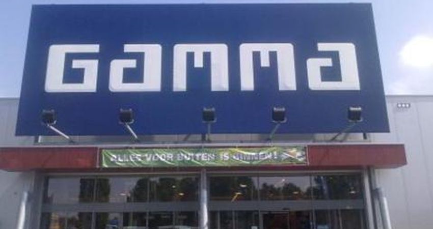 GAMMA bouwmarkt Amsterdam-Noord