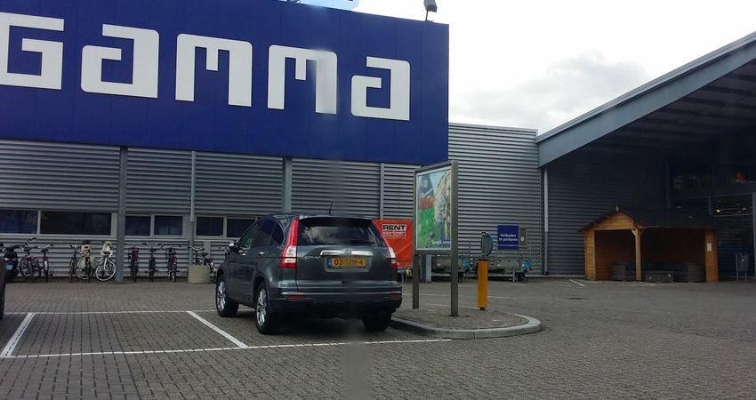 GAMMA bouwmarkt Apeldoorn West