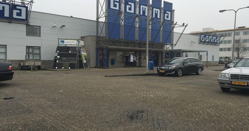 GAMMA bouwmarkt Arnhem-Zuid