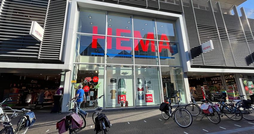 HEMA Amersfoort-Centrum
