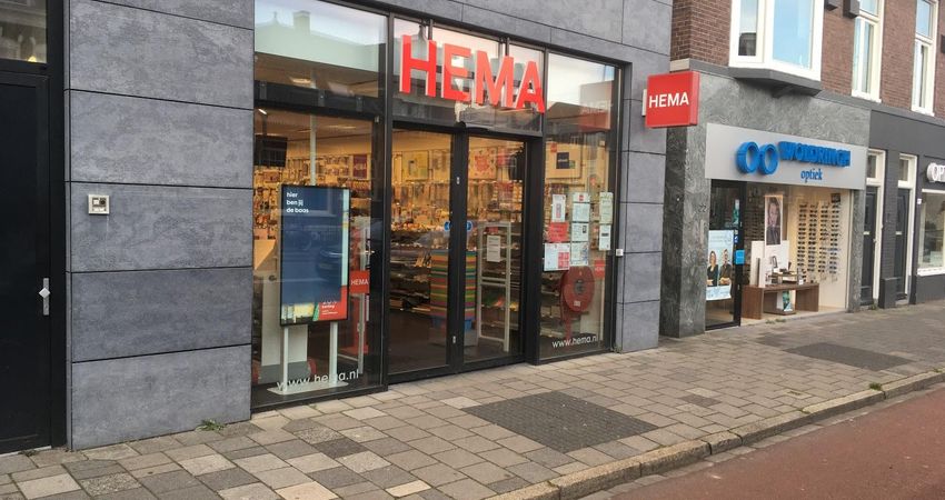HEMA Groningen Verlengde Hereweg