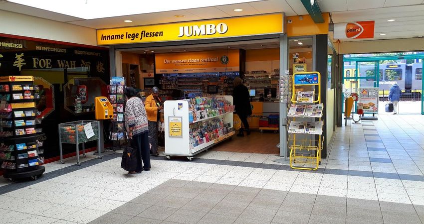 Jumbo