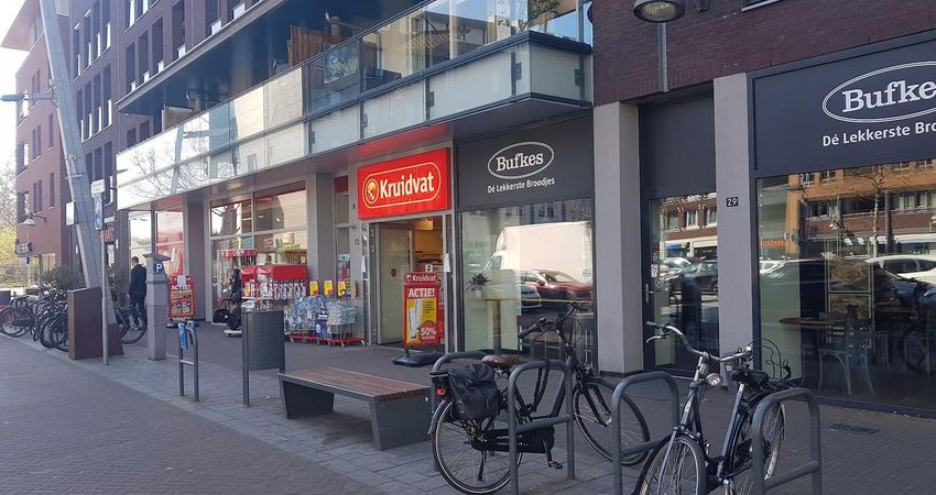 Kruidvat Deurne
