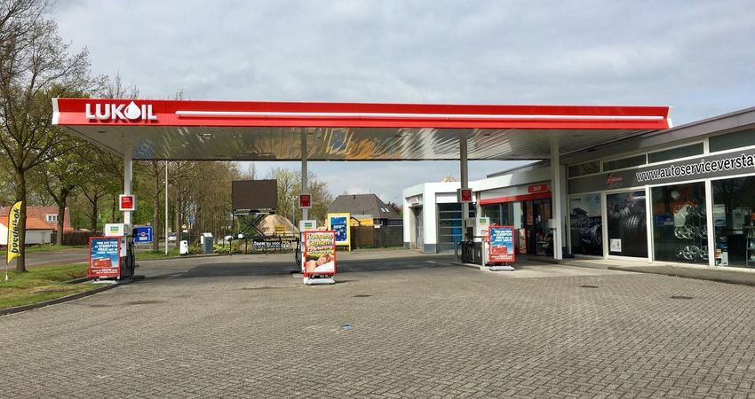 LUKOIL Gemert