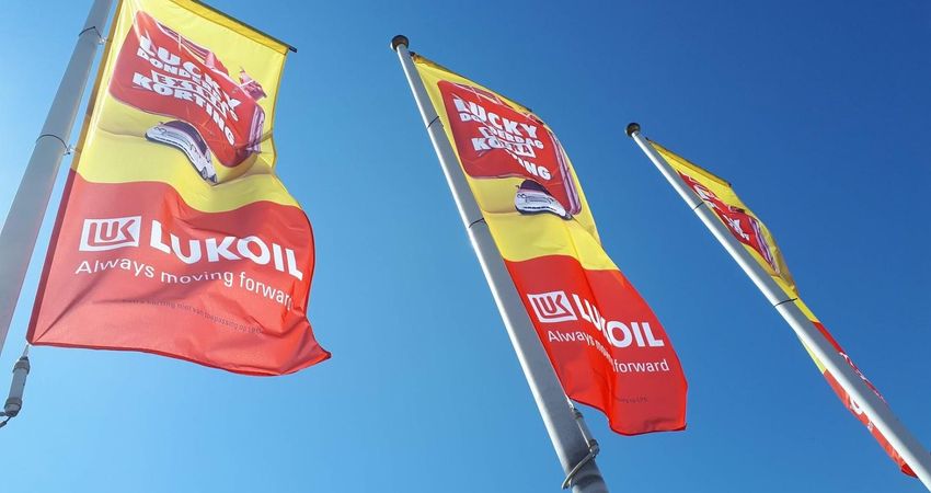 LUKOIL Eindhoven