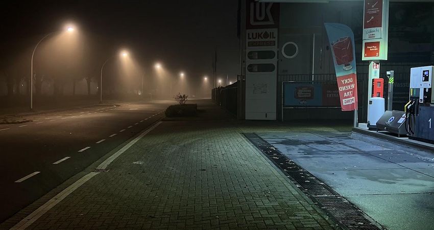 Lukoil Express ZWIJNDRECHT (Fruitenierstraat)