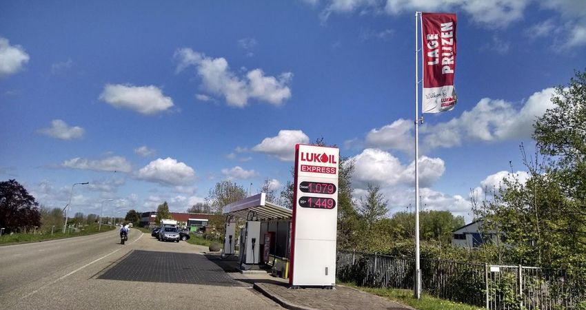 Lukoil Express Zwijndrecht (Ringdijk)