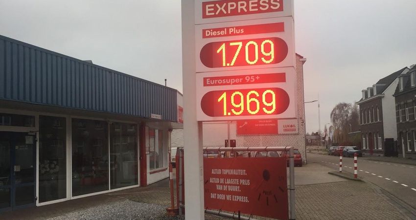 Lukoil Express