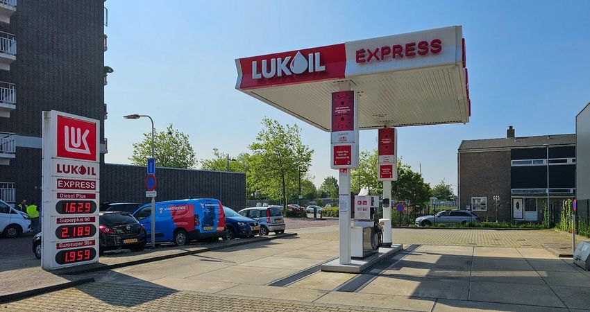 Lukoil Express Gorinchem