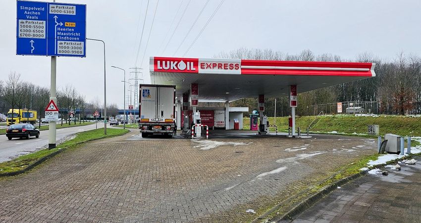 LUKOIL Express