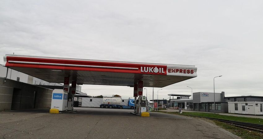 Lukoil Express