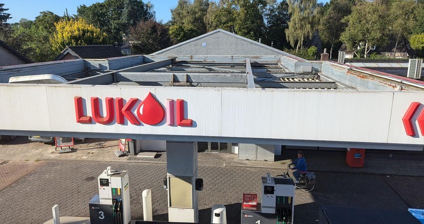 Lukoil Heeze