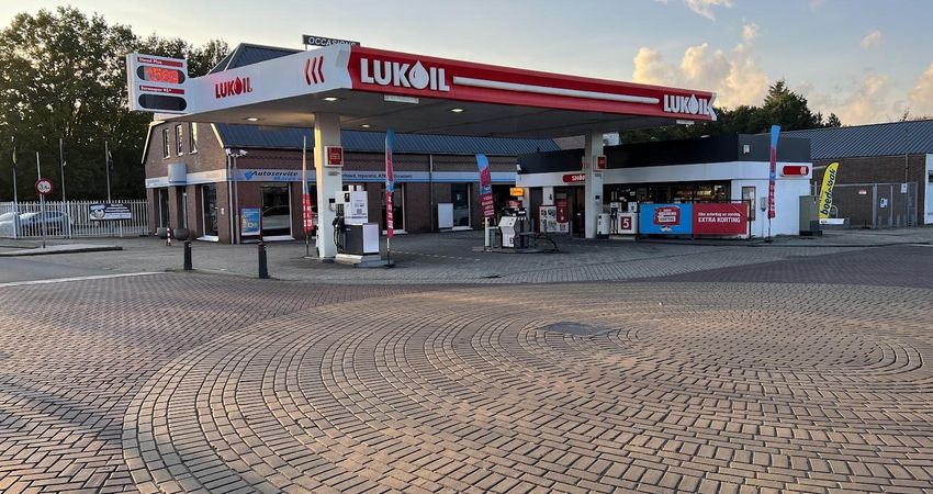 Lukoil Maarheeze