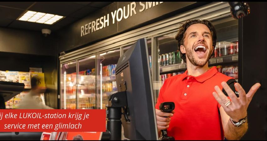 LUKOIL POSTERHOLT
