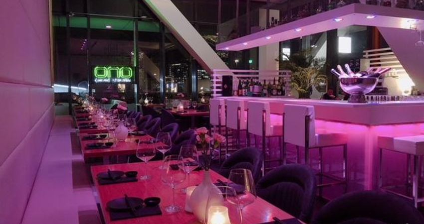 Ono Rotterdam