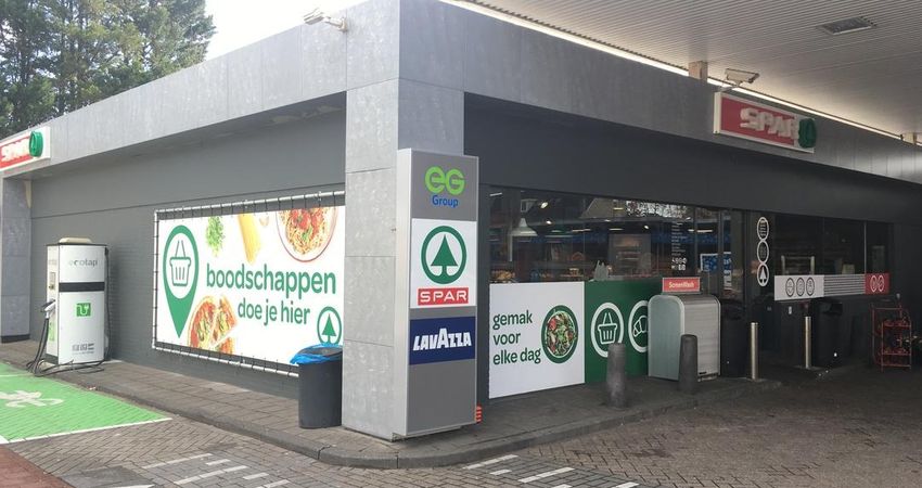 SPAR express Amersfoort