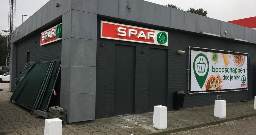 SPAR express Geldrop Meelakkers
